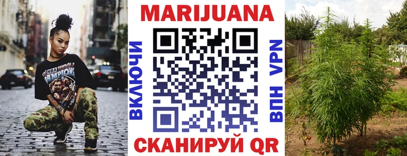 Какие есть наркотики Берёзовка Alpha PVP  ГАШ  COCAIN 
