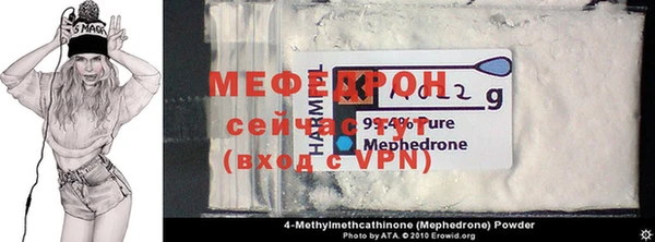марки lsd Володарск