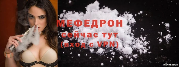 марки lsd Володарск
