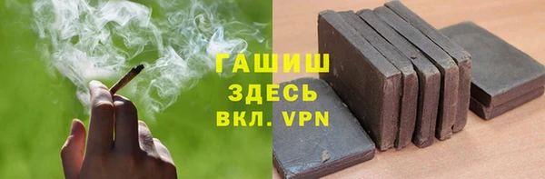 марки lsd Володарск