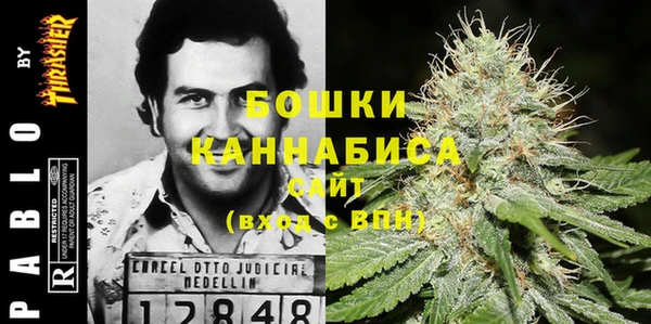 марки lsd Володарск