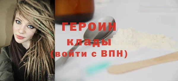 марки lsd Володарск