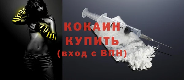 марки lsd Володарск