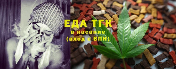 марки lsd Володарск