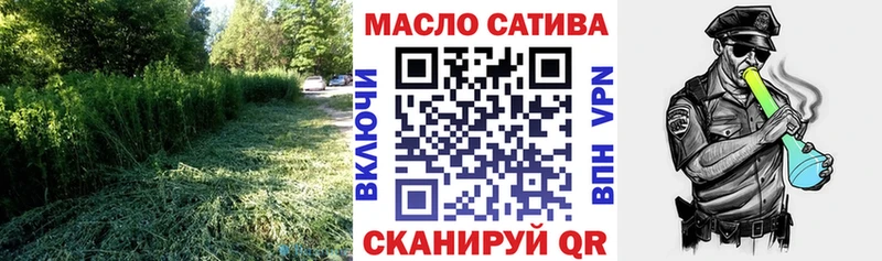 OMG ТОР Берёзовка ТГК жижа